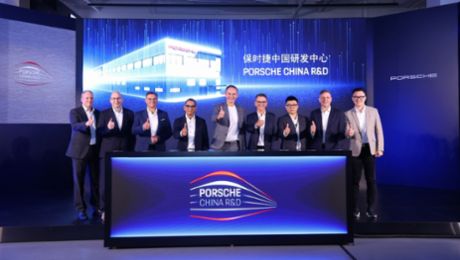 Porsche opens first integrated R&D hub outside Germany in Shanghai