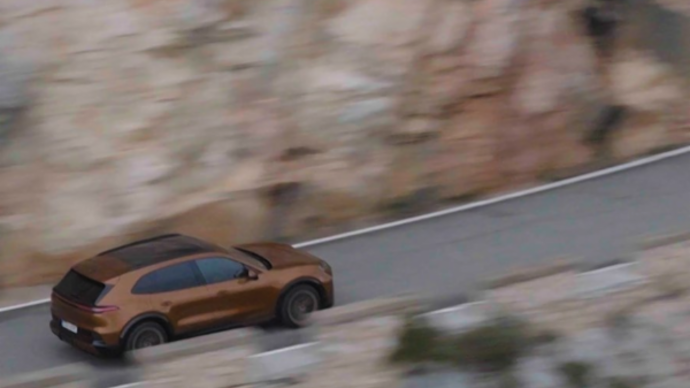 Cayenne Electric, S-GO 409E, Media Drive Barcelona, Portrait