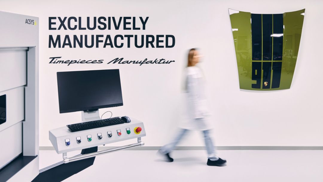 L'usine Porsche suisse