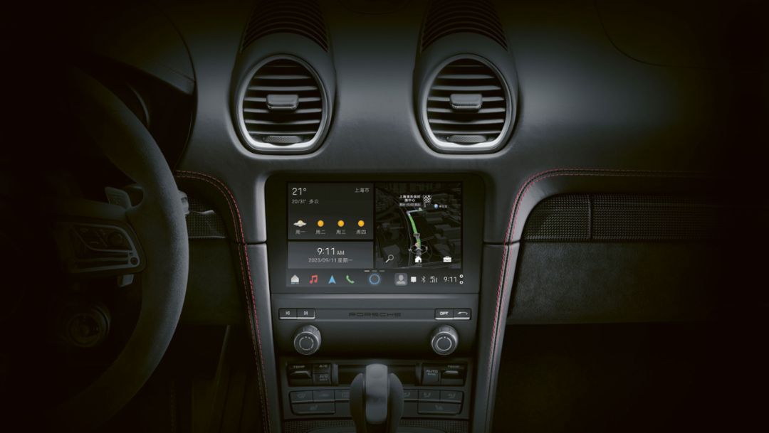 Platform for China: a new control unit for the infotainment system