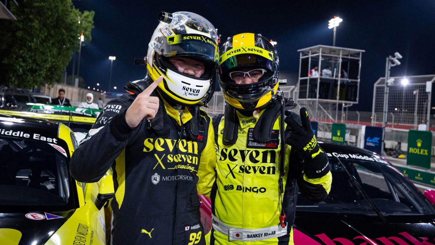 Porsche Carrera Cup Middle East, Bahrain, Races 1 and 2, 2025, Porsche Middle East