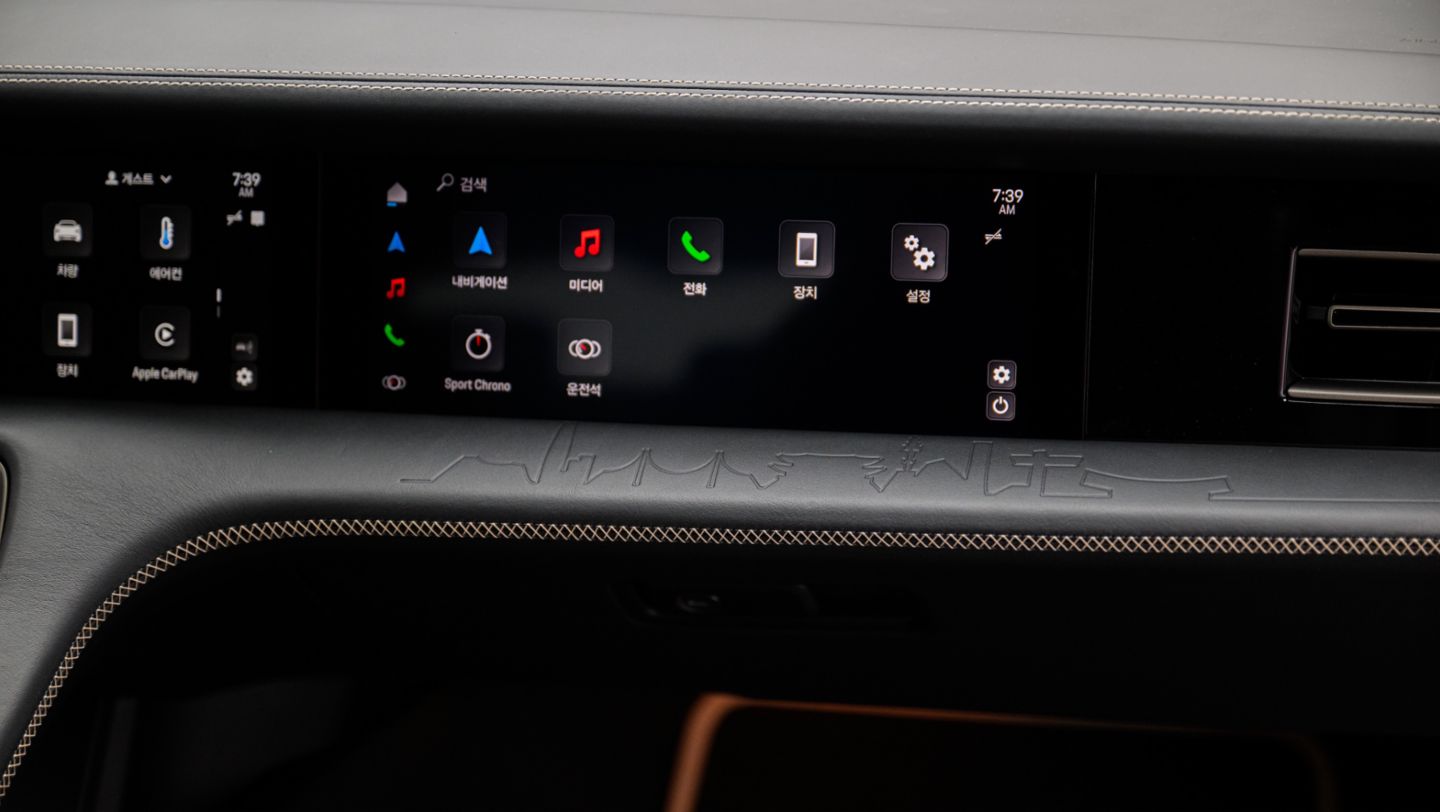 Taycan Turbo K-Edition, 2024, Porsche AG